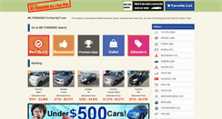Desktop Screenshot of niji7.com